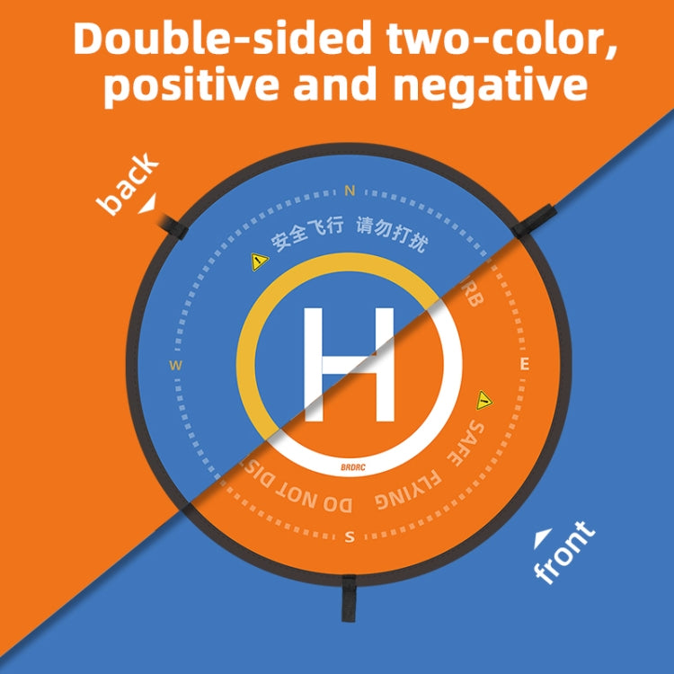 For DJI Mavic MINI 3PRO/Avata BRDRC Drone Landing Pad, Size: 55cm - Other by BRDRC | Online Shopping South Africa | PMC TechLife | Buy Now Pay Later Mobicred