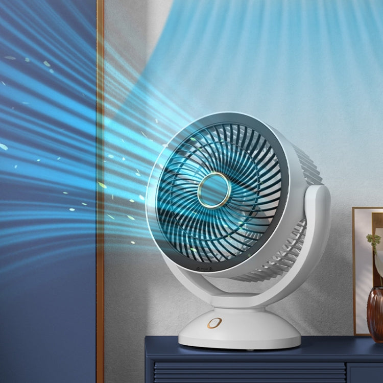 Desktop Air Circulation Upright Night Light Fan Household Rotatable Turbo Fan, Style: Charging Model - Electric Fans by PMC TechLife | Online Shopping South Africa | PMC TechLife | Buy Now Pay Later Mobicred
