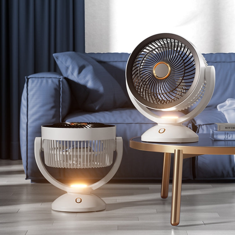 Desktop Air Circulation Upright Night Light Fan Household Rotatable Turbo Fan, Style: Charging Model - Electric Fans by PMC TechLife | Online Shopping South Africa | PMC TechLife | Buy Now Pay Later Mobicred