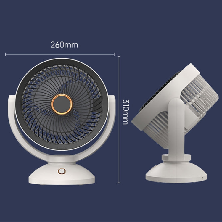 Desktop Air Circulation Upright Night Light Fan Household Rotatable Turbo Fan, Style: Charging Model - Electric Fans by PMC TechLife | Online Shopping South Africa | PMC TechLife | Buy Now Pay Later Mobicred