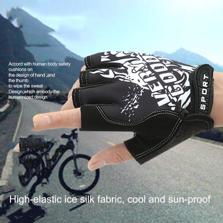 1pair Outdoor Sports Light and Breathable Summer Non-slip Fitness Half-finger Gloves(Black) - Cycling Gloves by PMC TechLife | Online Shopping South Africa | PMC TechLife | Buy Now Pay Later Mobicred