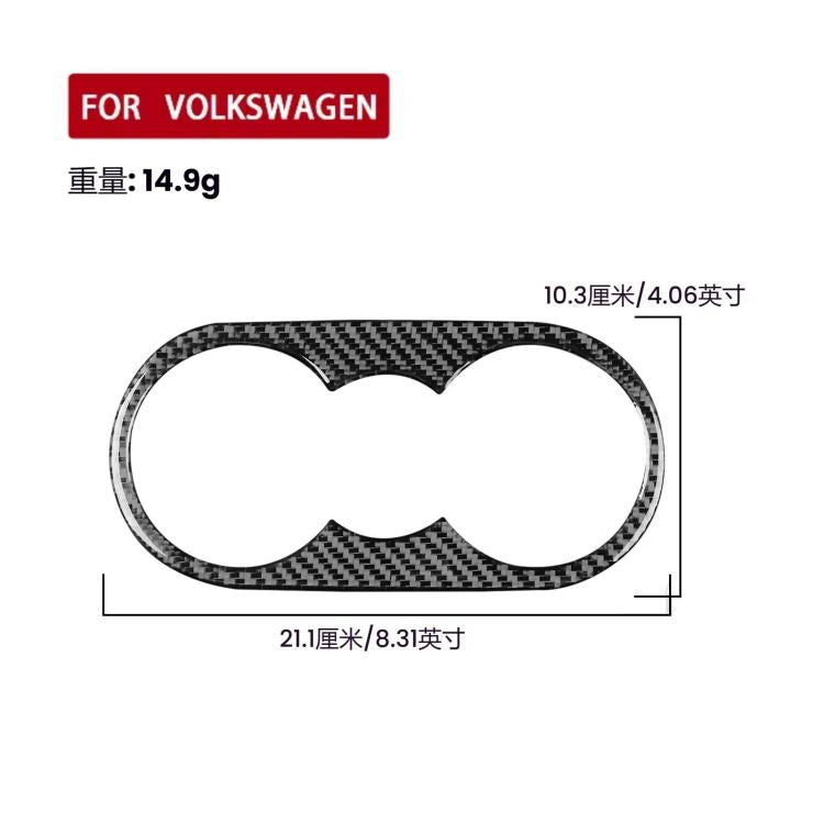 For Volkswagen Sagitar 2019-2023 Left-hand Drive Rear Drain Cup Panel Sticker(Red) - Car Interior Mouldings by PMc TechLife | Online Shopping South Africa | PMc TechLife | Buy Now Pay Later Mobicred