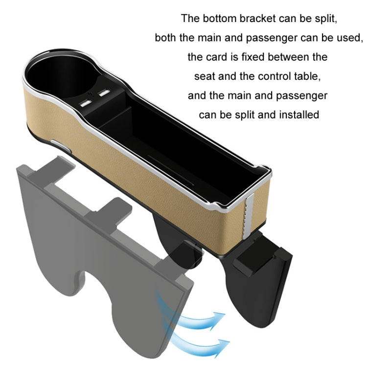 Car Seat Gap Storage Box Multifunctional Mobile Phone USB Charger, Color: QC3.0 Brown - free shipping - PMC TechLife - Order now!