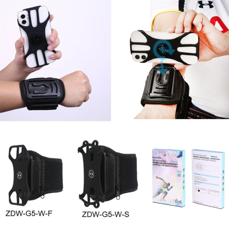 For 4.5-7 inch Phone Zipper Pocket Removable Rotating Arm Belt Bag Running Riding Phone Case(4 Claw Black) - Other by PMC TechLife | Online Shopping South Africa | PMC TechLife | Buy Now Pay Later Mobicred