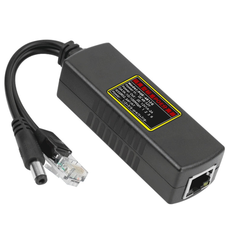 POE-4812G POE Splitter IEEE 802.3AF Standard 12V Output 48V Input for CCTV IP camera Security System - Cable & Adapter by PMC TechLife | Online Shopping South Africa | PMC TechLife