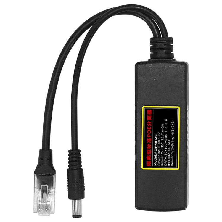 POE-4812G POE Splitter IEEE 802.3AF Standard 12V Output 48V Input for CCTV IP camera Security System - Cable & Adapter by PMC TechLife | Online Shopping South Africa | PMC TechLife