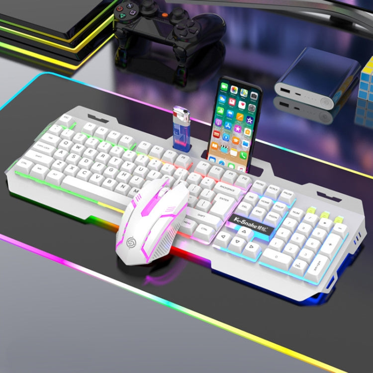 K-Snake Mechanical Feel Keyboard Mouse Kit USB Wired 104 Keycaps Computer Keyboard, Style: Keyboard+Mouse (White) - free shipping - PMC Jewellery - Order now!