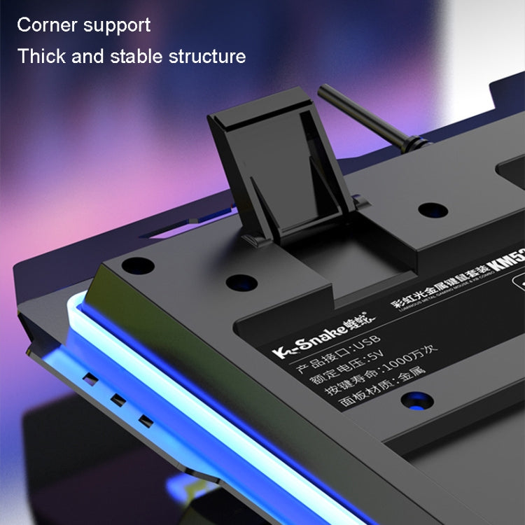 K-Snake Mechanical Feel Keyboard Mouse Kit USB Wired 104 Keycaps Computer Keyboard, Style: Keyboard+Mouse (White) - free shipping - PMC Jewellery - Order now!