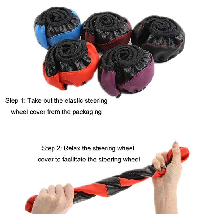 38cm Carbon Fiber Elastic Leather Without Inner Ring Car Steering Wheel Cover, Color: Purple - Steering Wheel Accessories by PMC TechLife | Online Shopping South Africa | PMC TechLife | Buy Now Pay Later Mobicred