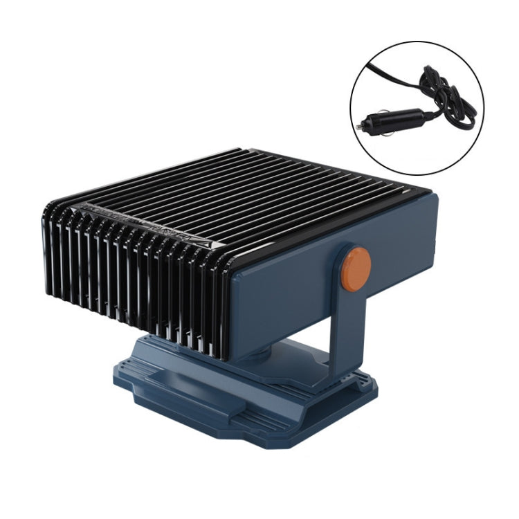12V Car-mounted High-power Heater Winter Defog Heater(Navy Blue) - Heating & Fans by PMC TechLife | Online Shopping South Africa | PMC TechLife