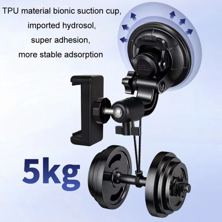 Car Suction Cup Mobile Phone Navigation Live Broadcast Shooting Bracket, Specification: Without Bluetooth - Car Holders by PMC TechLife | Online Shopping South Africa | PMC TechLife | Buy Now Pay Later Mobicred