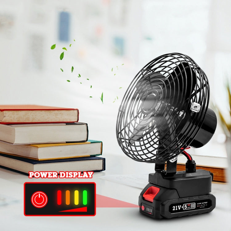 HILDA Portable Powerful Fan Outdoor Hair Dryer, With US Plug Adaptor, Style: 8 inch With 2 Battery(3000mAh) - Electric Fans by HILDA | Online Shopping South Africa | PMC TechLife | Buy Now Pay Later Mobicred