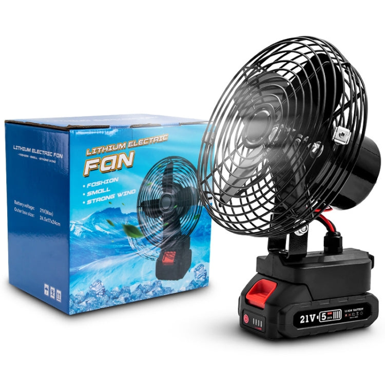 HILDA Portable Powerful Fan Outdoor Hair Dryer, With US Plug Adaptor, Style: 8 inch With 1 Battery(1500mAh) - free shipping - PMC TechLife - Order now!
