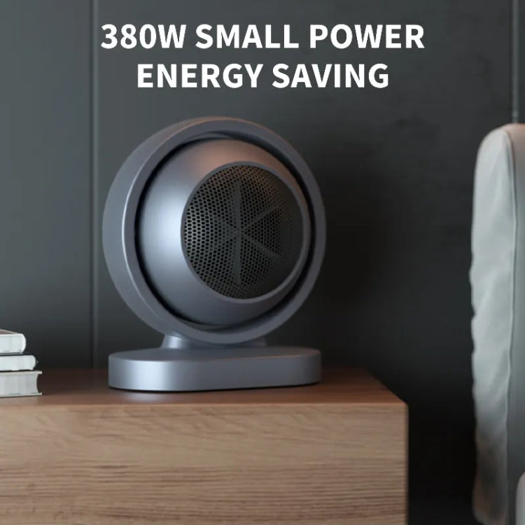 380W Earth Little Sun Heater Home Energy Saving Electric Stove Desktop Mini Heater  EU Plug(Gray) - Electric Heaters by PMC TechLife | Online Shopping South Africa | PMC TechLife