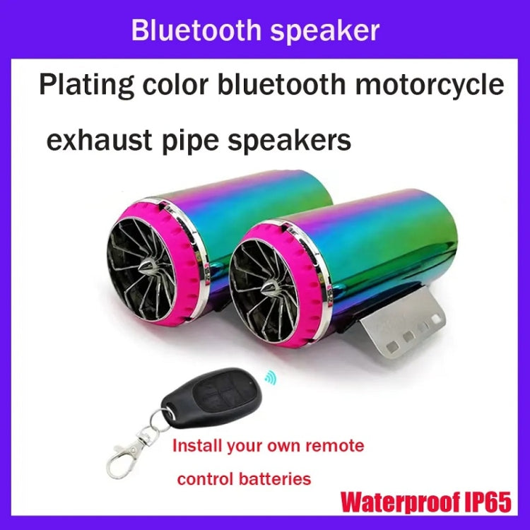 12V Motorcycle Subwoofer Color-Coated Audio Exhaust Pipe Simulator - Others by PMC TechLife | Online Shopping South Africa | PMC TechLife | Buy Now Pay Later Mobicred