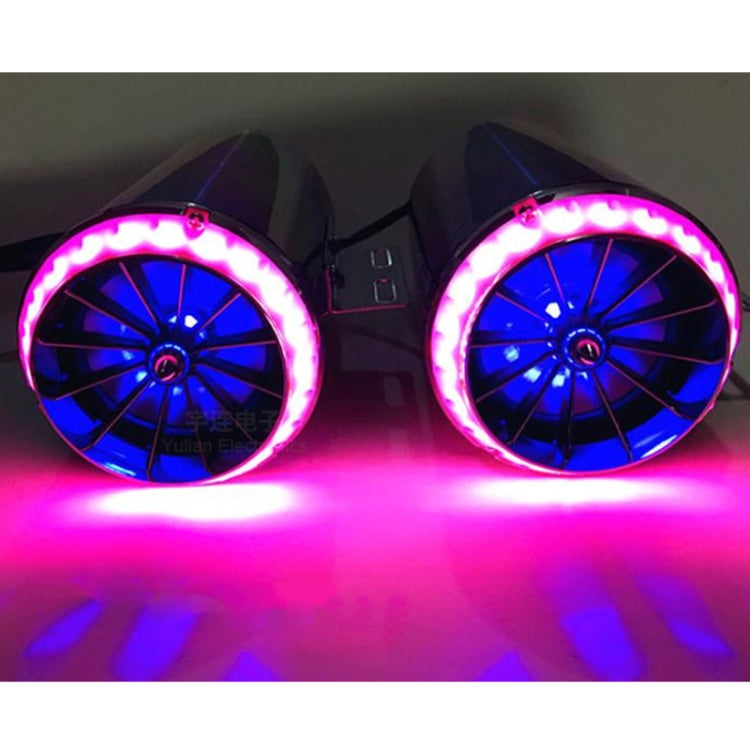 12V Motorcycle Subwoofer Color-Coated Audio Exhaust Pipe Simulator - Others by PMC TechLife | Online Shopping South Africa | PMC TechLife | Buy Now Pay Later Mobicred