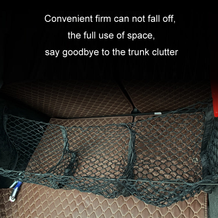 Pickup Truck Three-dimensional Net Bag Off-road Vehicle Trunk Luggage Net Bag, Size: 100x30cm(Four Pocket) - Stowing Tidying by PMC TechLife | Online Shopping South Africa | PMC TechLife | Buy Now Pay Later Mobicred