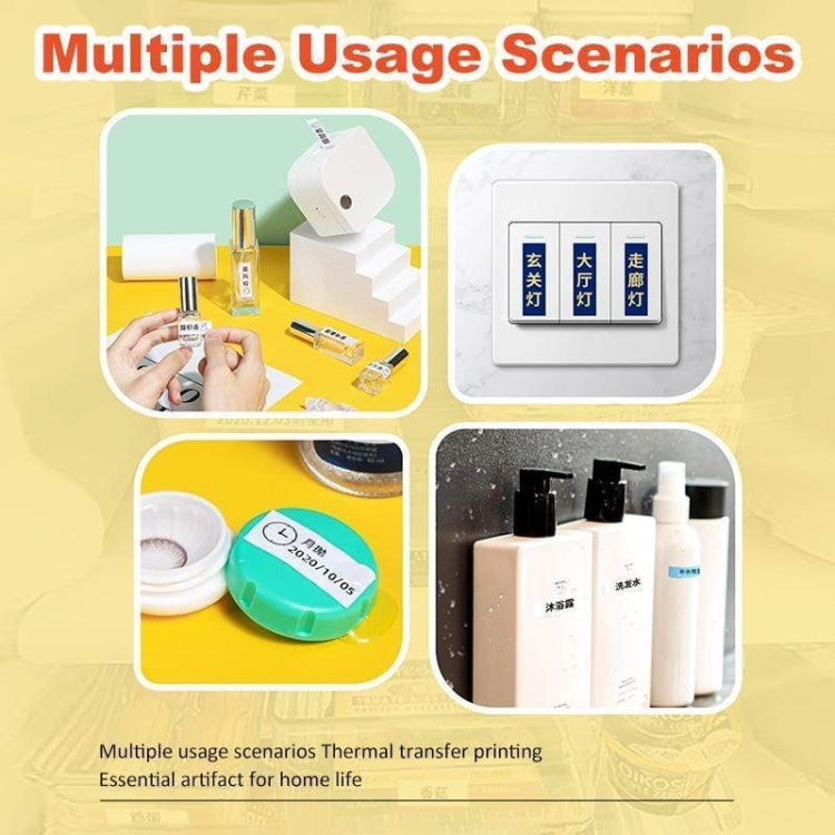 For Phomemo P12 / P12 Pro 12mm x 4m Consumables Label Ribbon, Style: Black Word On Avocado Green Synthetic Paper - Printing Paper by PMC TechLife | Online Shopping South Africa | PMC TechLife | Buy Now Pay Later Mobicred