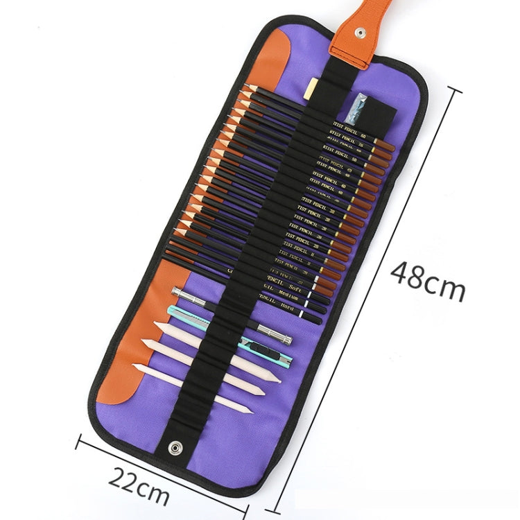 28-in-1 Sketch Drawing Pencil Set 2H-8B Special Pencil for Art Painting - Pencils by PMC TechLife | Online Shopping South Africa | PMC TechLife