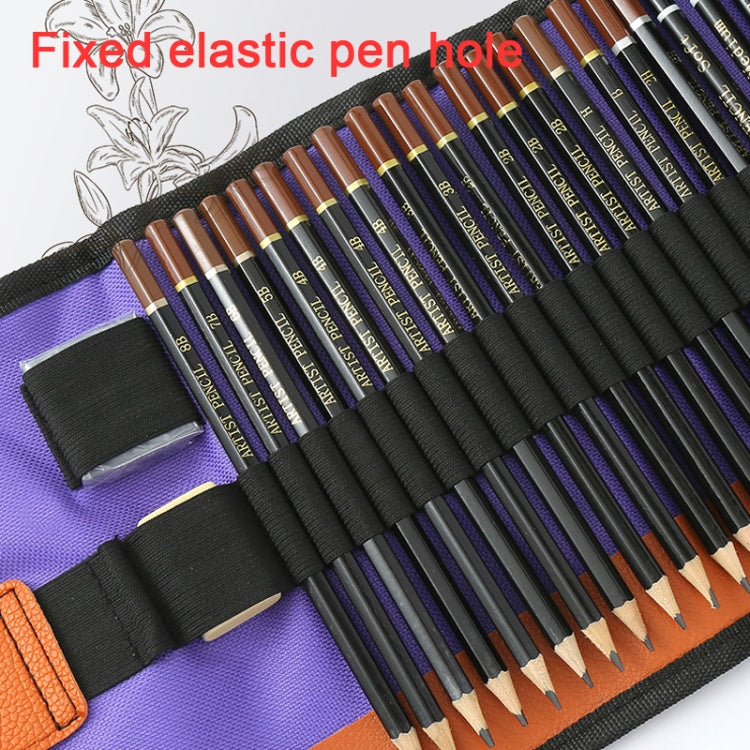 28-in-1 Sketch Drawing Pencil Set 2H-8B Special Pencil for Art Painting - Pencils by PMC TechLife | Online Shopping South Africa | PMC TechLife