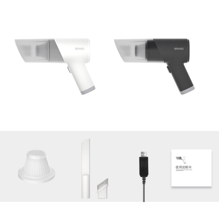 Portable Handheld USB Charging Car Vacuum Cleaner, Color: Wired White - Vacuum Cleaner by PMC TechLife | Online Shopping South Africa | PMC TechLife | Buy Now Pay Later Mobicred