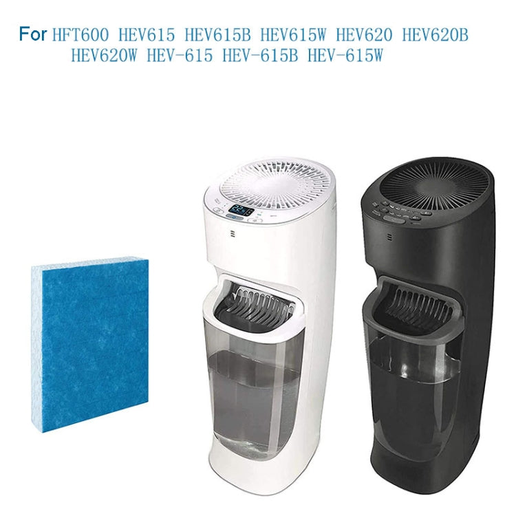 Humidifier Filter For Honeywell HFT600 Series And HEV-600 Series Filters - Air Purifiers & Accessories by PMC TechLife | Online Shopping South Africa | PMC TechLife | Buy Now Pay Later Mobicred