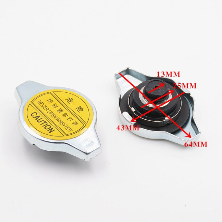 Automotive Tank Cover Commonly Used Tank Lid For Retrofitting Car, Specification: 1.1 Tip Head - Tank Covers by PMC TechLife | Online Shopping South Africa | PMC TechLife | Buy Now Pay Later Mobicred