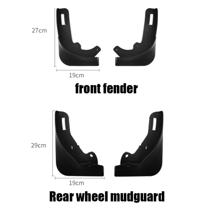For Tesla Model Y Car Punch-Free Front And Rear Wheel Soft Rubber Mudguards, Style: Carbon Fiber - Mudguards by PMC TechLife | Online Shopping South Africa | PMC TechLife | Buy Now Pay Later Mobicred