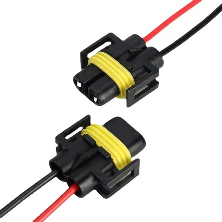 1pair For H11 / H8 / 881 Car Headlight Socket Light Holder Plug With Cable - Wires by PMC TechLife | Online Shopping South Africa | PMC TechLife | Buy Now Pay Later Mobicred