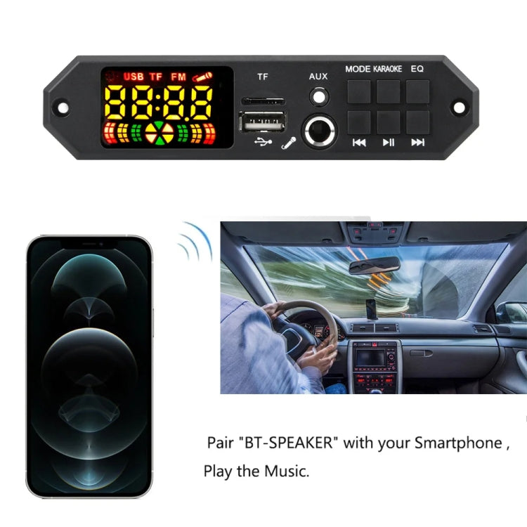 80W 12V Bluetooth MP3 Decoder Board With Power Amplifier Color Screen Call Recording, Model: Silicone Remote Control - Car MP3 & MP4 & MP5 by PMC TechLife | Online Shopping South Africa | PMC TechLife | Buy Now Pay Later Mobicred