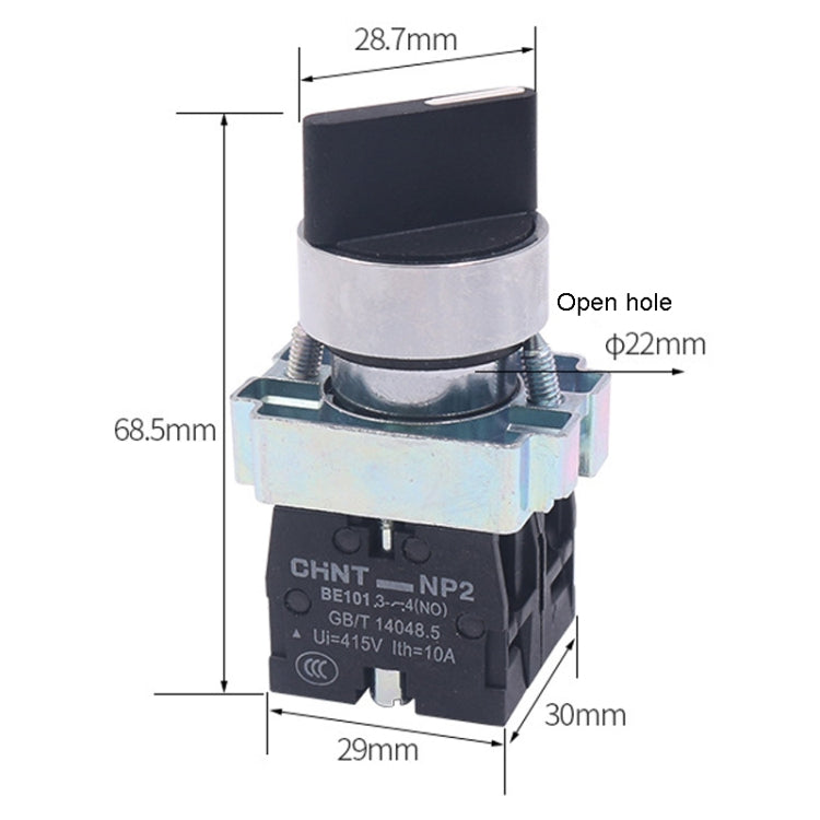 CHINT NP2-BD23 2 Gear Self-locking 2NO Power Transfer Switch Short Handle Master Knob 22mm - Car Switches by CHINT | Online Shopping South Africa | PMC TechLife | Buy Now Pay Later Mobicred