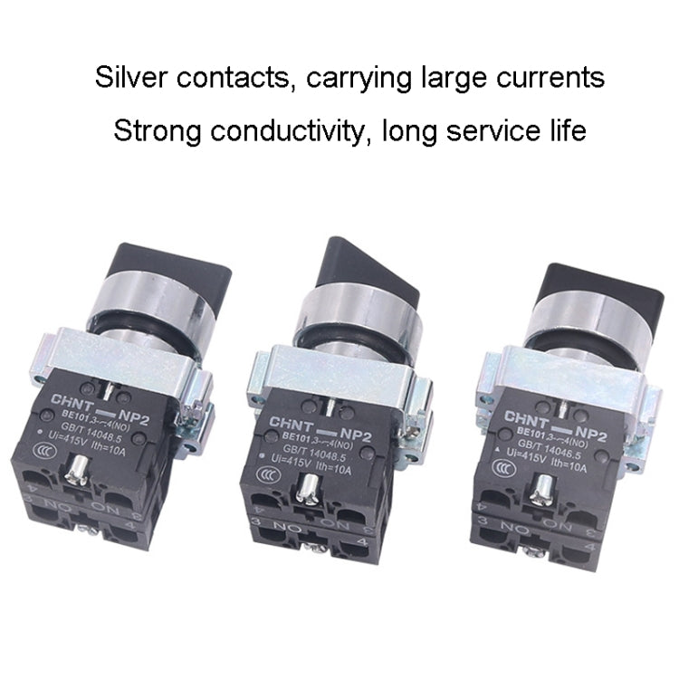 CHINT NP2-BD33 3 Gear Self-locking 2NO Power Transfer Switch Short Handle Master Knob 22mm - Car Switches by CHINT | Online Shopping South Africa | PMC TechLife | Buy Now Pay Later Mobicred