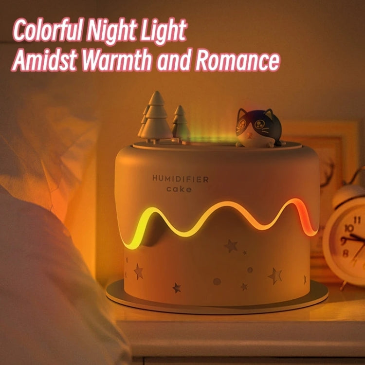 M328 Mini USB Plug-in Desktop Night Light Cartoon Cake Silent Spray Humidifier(Pink) - free shipping - PMC TechLife - Order now!