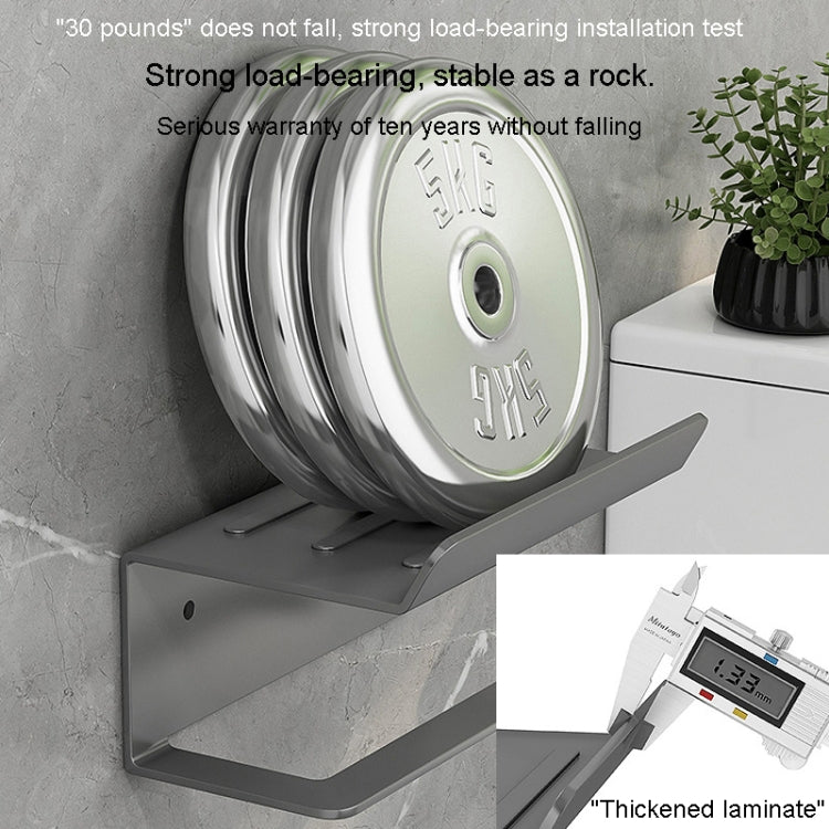 Stainless Steel Bathroom Roll Paper Holder No-Punch Cell Phone Storage Shelf, Style: Paper Rack (Black) - Shelves by PMC TechLife | Online Shopping South Africa | PMC TechLife | Buy Now Pay Later Mobicred