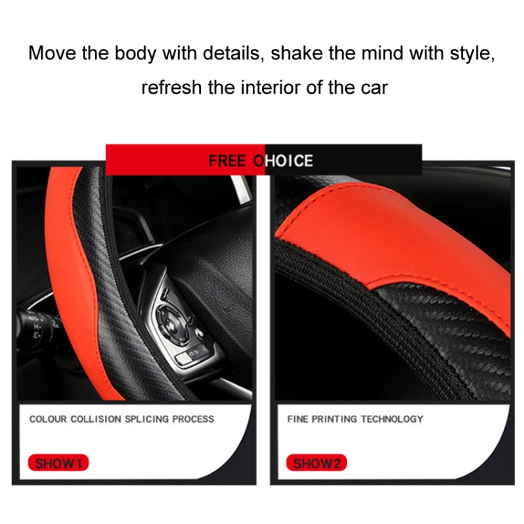 39cm Carbon Fiber Elastic Leather Without Inner Ring Car Steering Wheel Cover, Color: Red - Steering Wheel Accessories by PMC TechLife | Online Shopping South Africa | PMC TechLife | Buy Now Pay Later Mobicred
