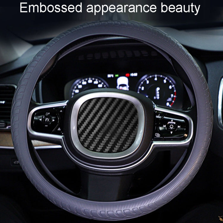 For 36cm-40cm Diameter Steering Wheel Car Silicone Protective Cover Wear Resistant Non-Slip Tire Pattern Driving Grip Sleeve(Beige) - Steering Wheel Accessories by PMC TechLife | Online Shopping South Africa | PMC TechLife | Buy Now Pay Later Mobicred