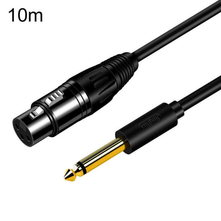 JINGHUA 6.5 Male To Female XLR Audio Cable 6.35 Three Core Balanced Microphone Mixer, Size: 10m(Black) - Microphone Audio Cable & Connector by JINGHUA | Online Shopping South Africa | PMC TechLife | Buy Now Pay Later Mobicred