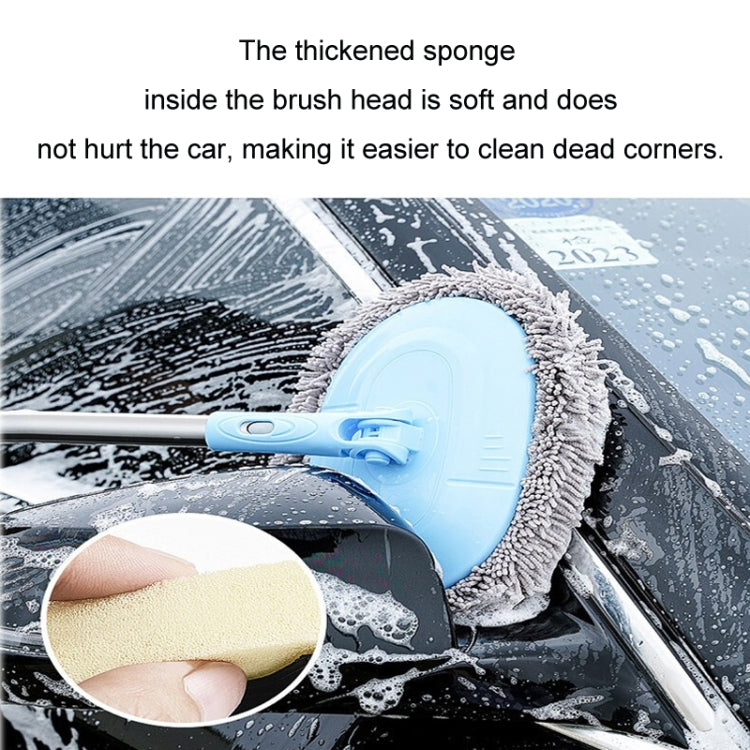 Car Chenille Curved Handle Telescopic Car Wash Soft Bristle Mop(Blue) - Car washing supplies by PMC TechLife | Online Shopping South Africa | PMC TechLife | Buy Now Pay Later Mobicred