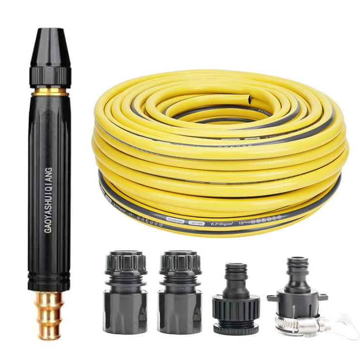Household High Pressure Car Wash Metal Water Jet Car Brushing Booster Nozzle, Accessories: 4 Connector+5m Pipe - Car Washer & Accessories by PMC TechLife | Online Shopping South Africa | PMC TechLife | Buy Now Pay Later Mobicred