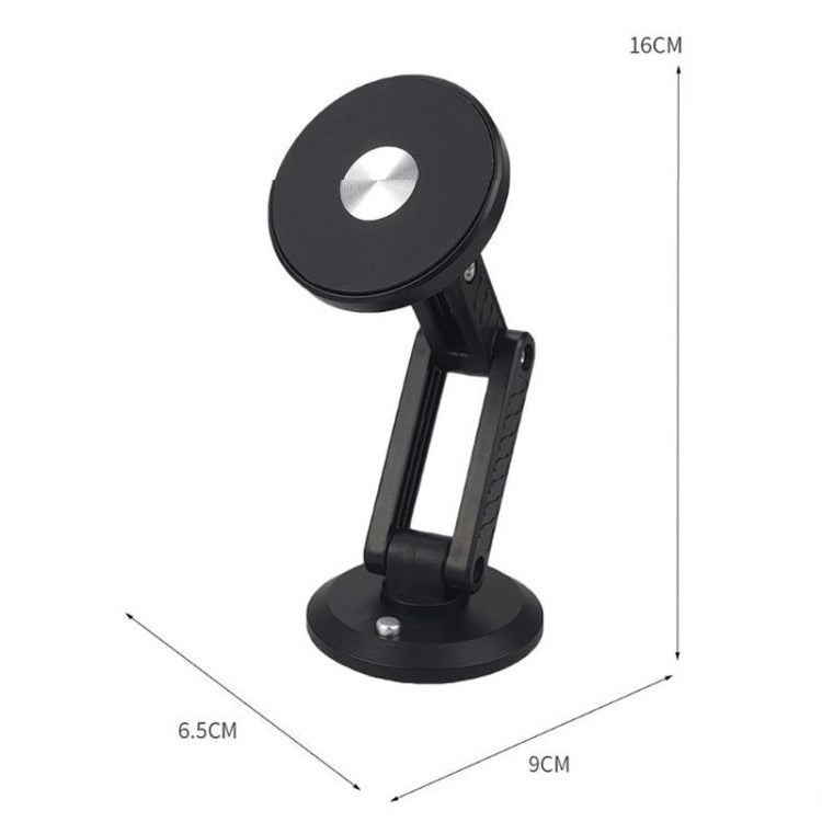 Automotive Magnetic Cell Phone Holder Car Dashboard Navigation Fixed Support Clip(Black) - free shipping - PMC TechLife - Order now!