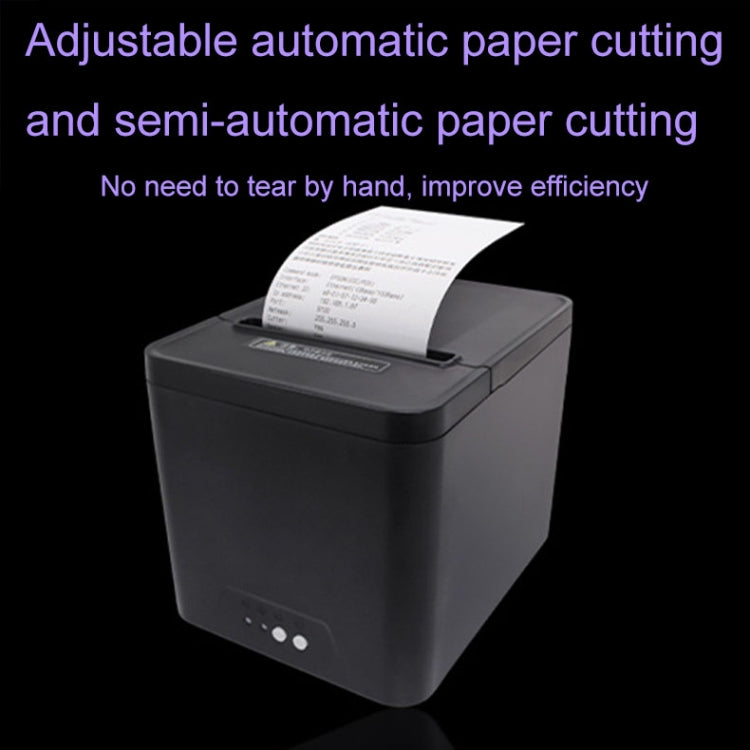 80mm USB+Network Port Thermal Receipt Printer Store Cashier Printer(UK Plug) - Printer by PMC TechLife | Online Shopping South Africa | PMC TechLife | Buy Now Pay Later Mobicred