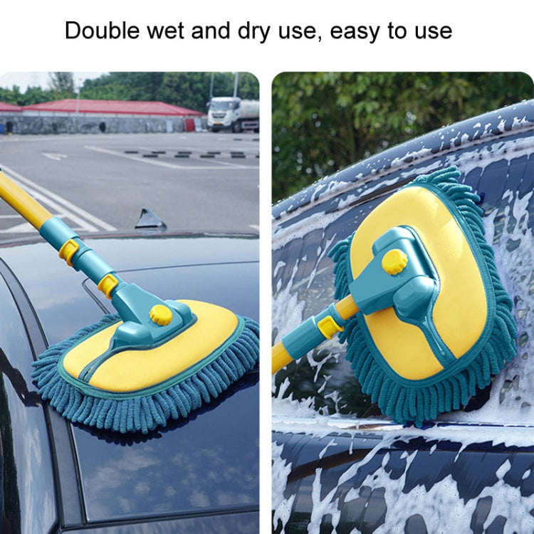 Curved Rod Car Wash Mop Retractable Cleaning Tool No Harm Car Special Soft Brush(Lake Green) - Car washing supplies by PMC TechLife | Online Shopping South Africa | PMC TechLife | Buy Now Pay Later Mobicred