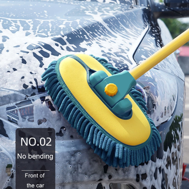 Curved Rod Car Wash Mop Retractable Cleaning Tool No Harm Car Special Soft Brush(Lake Green) - Car washing supplies by PMC TechLife | Online Shopping South Africa | PMC TechLife | Buy Now Pay Later Mobicred