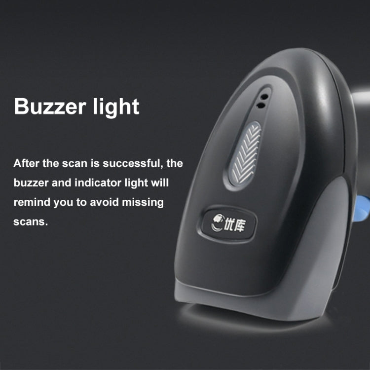QR Code Scanner Mobile Phone Screen Supermarket Cashier Scanner, Model: M930 - Barcode Scanner by PMC TechLife | Online Shopping South Africa | PMC TechLife | Buy Now Pay Later Mobicred