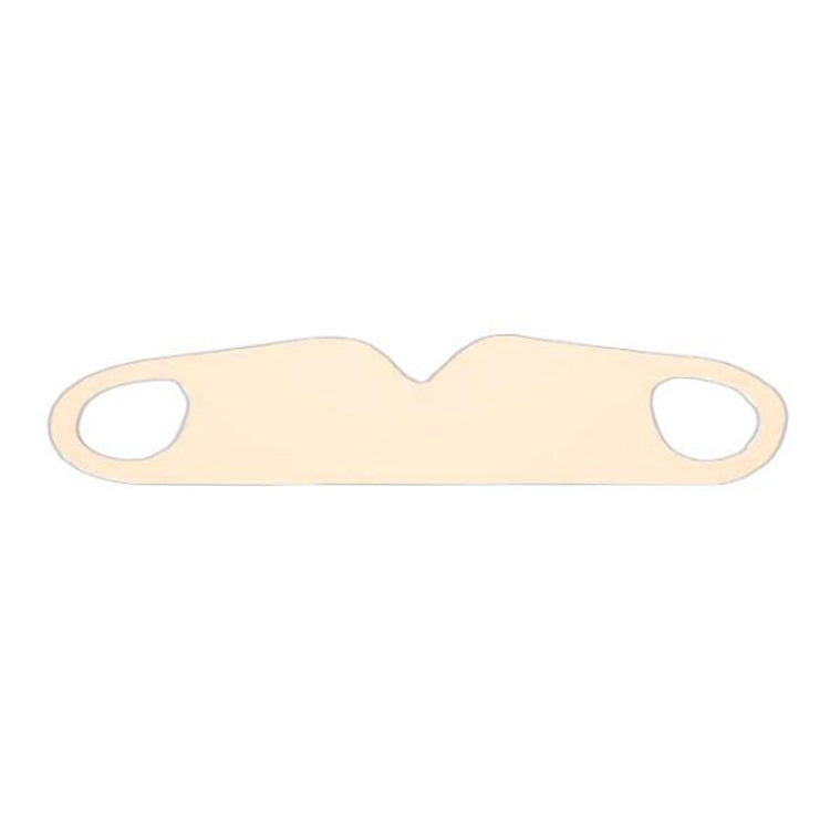Strong Blackout Soft Relieve Fatigue Eye Protection Skin-Friendly Breathable Elasticity Washable Eye Mask, Size: M(Skin Color) - free shipping - PMC TechLife - Order now!