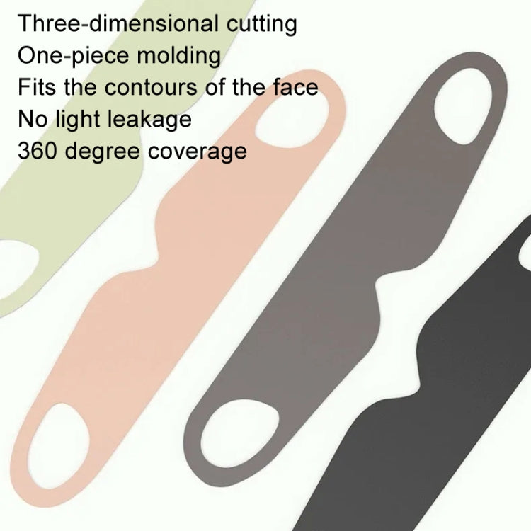 Strong Blackout Soft Relieve Fatigue Eye Protection Skin-Friendly Breathable Elasticity Washable Eye Mask, Size: M(Skin Color) - free shipping - PMC TechLife - Order now!