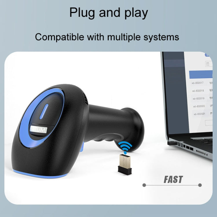 Supermarket Cashier Express Scanner Warehouse Handheld Barcode Scanning Device, Model: Wired 2-Dimensional - Barcode Scanner by PMC TechLife | Online Shopping South Africa | PMC TechLife | Buy Now Pay Later Mobicred