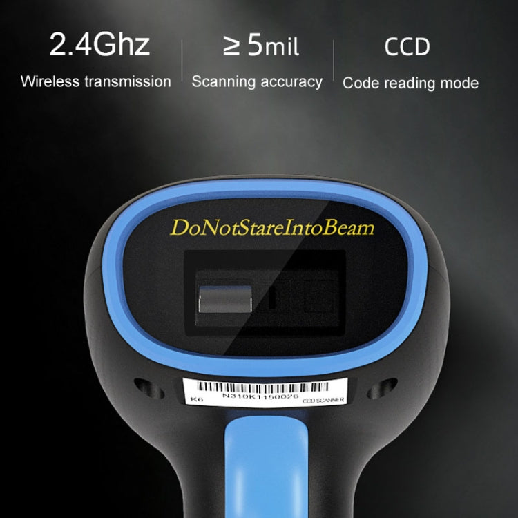 Supermarket Cashier Express Scanner Warehouse Handheld Barcode Scanning Device, Model: Wireless 2-Dimensional - Barcode Scanner by PMC TechLife | Online Shopping South Africa | PMC TechLife | Buy Now Pay Later Mobicred