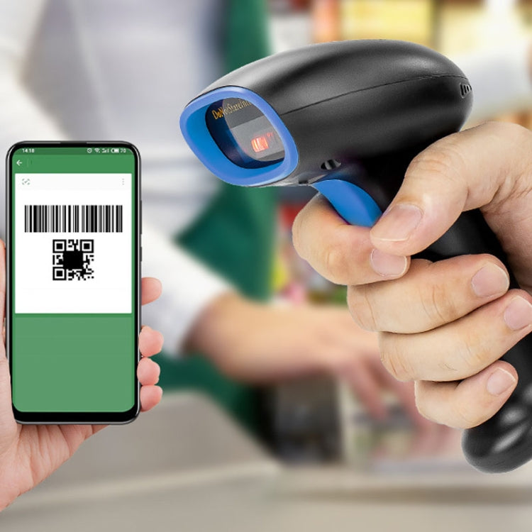 Supermarket Cashier Express Scanner Warehouse Handheld Barcode Scanning Device, Model: Wired Red Light - Barcode Scanner by PMC TechLife | Online Shopping South Africa | PMC TechLife | Buy Now Pay Later Mobicred