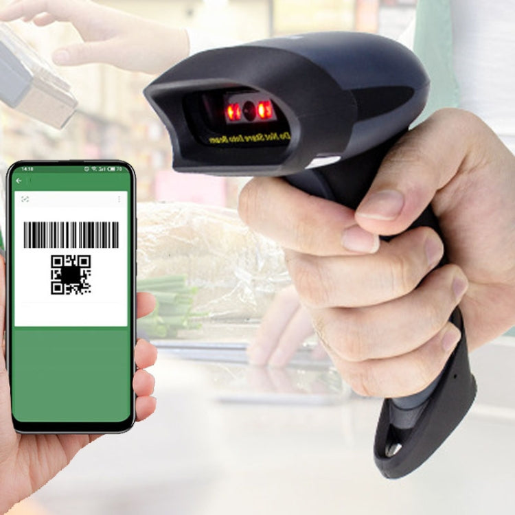 NETUM One-Dimensional Self-Sensing Code Sweeper Handheld Mobile Red Light Scanning Machine, Model: Wired - free shipping - PMC TechLife - Order now!
